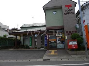 郵便局　柏酒井根郵便局（郵便局）まで357m