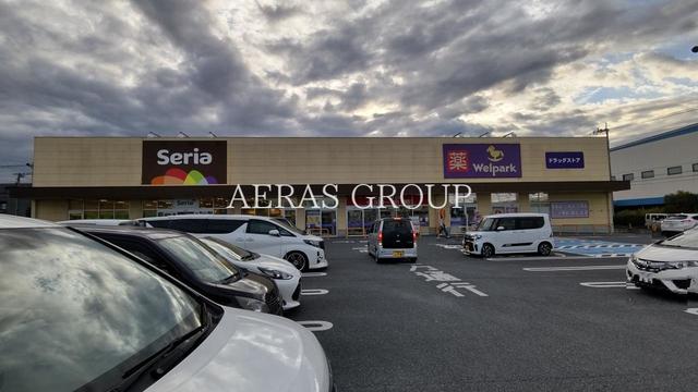 ドラックストア　ウェルパーク 川越旭町店（ドラッグストア）まで596m