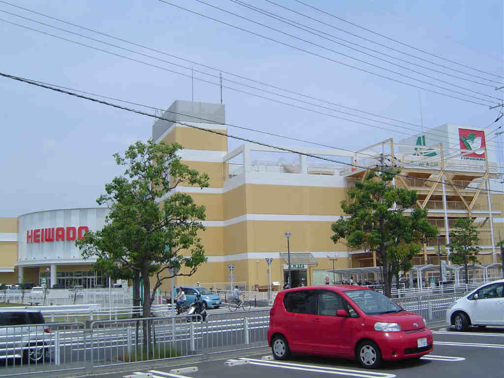 スーパー　平和堂アル・プラザ城陽店（スーパー）まで1019m