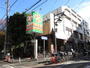 その他　ライフ仲宿店（その他）まで217m