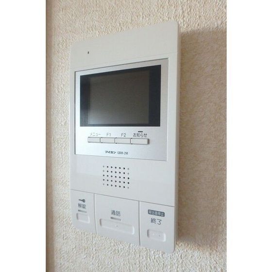 セキュリティ　※別部屋参照・現況優先