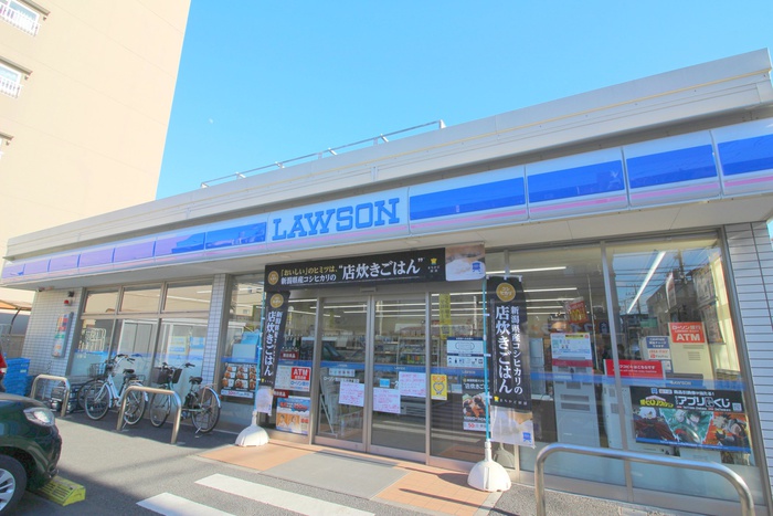 スーパー　ローソン福栄３丁目店（スーパー）まで93m