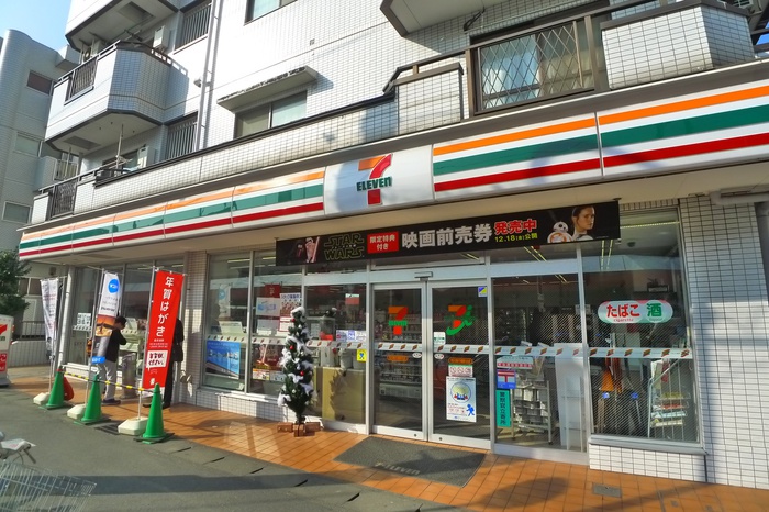 コンビニ　セブンイレブン市川南行徳駅北店（コンビニ）まで600m