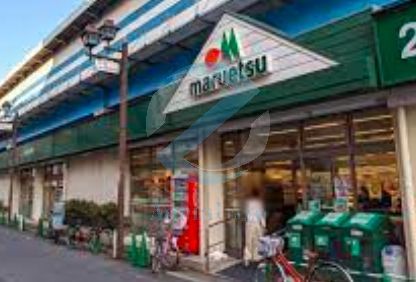 スーパー　マルエツ行徳店（スーパー）まで590m