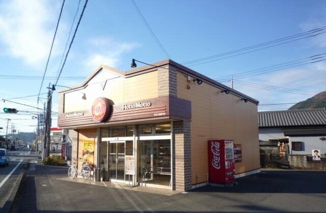 その他　ほっともっと伊豆の国御門店（その他）まで800m
