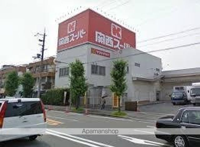スーパー　関西スーパーマーケット西郷店（スーパー）まで362m