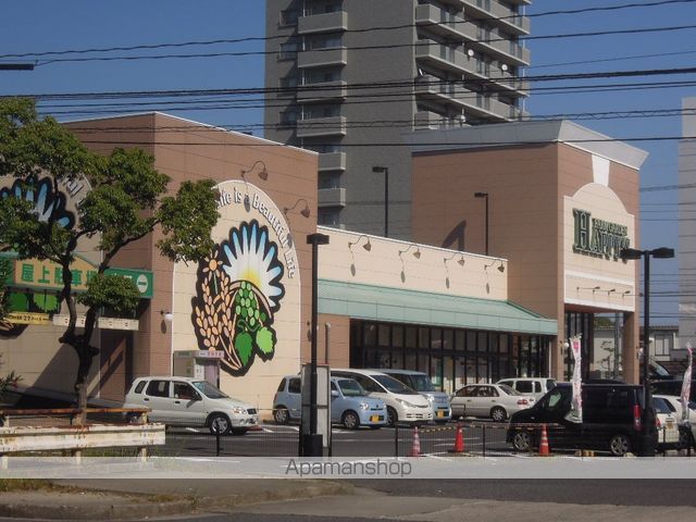 スーパー　天満屋ハピーズ　卸センター店（スーパー）まで250m