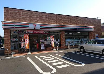 コンビニ　セブンイレブン 練馬早宮2丁目店（コンビニ）まで471m