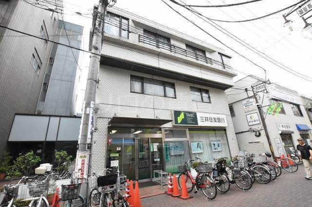 銀行　三井住友銀行御嶽山出張所（銀行）まで882m