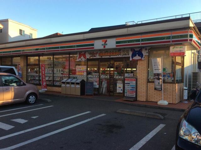 コンビニ　セブンイレブン西東京東町1丁目店（コンビニ）まで729m