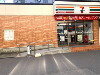 コンビニ　セブン-イレブン 大阪田川３丁目店（コンビニ）まで150m