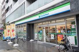 コンビニ　ファミリーマート 中野弥生町本郷通り店（コンビニ）まで307m