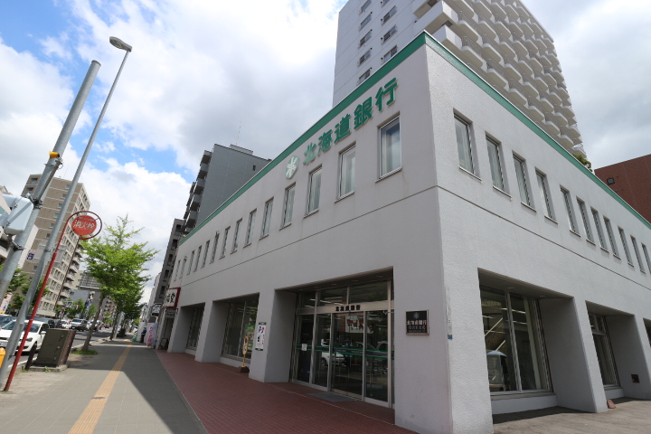 銀行　北海道銀行鳥居前支店（銀行）まで548m