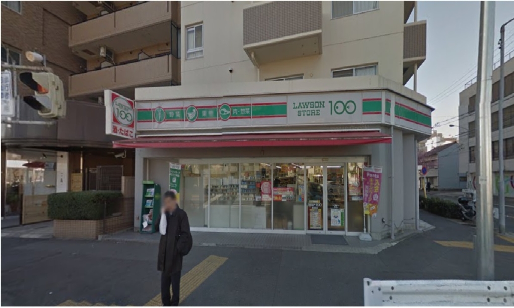 コンビニ　ローソンストア100 泉飯田町店（コンビニ）まで140m