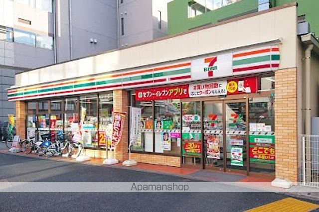 コンビニ　セブン－イレブン豊島高田３丁目店（コンビニ）まで184m