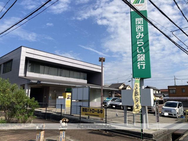 銀行　（株）関西アーバン銀行／支店唐崎支店（銀行）まで484m