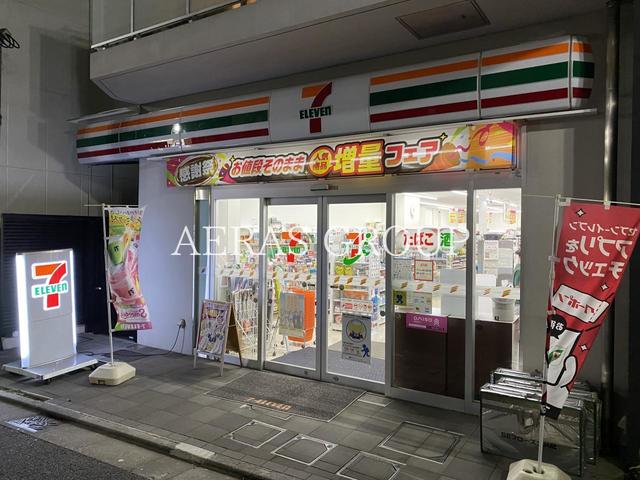 コンビニ　セブン-イレブン 世田谷代田橋駅前店（コンビニ）まで223m