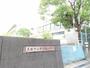 小学校　箕面市立豊川南小学校（小学校）まで357m