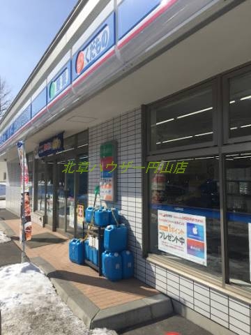 コンビニ　ローソン札幌南7条西一丁目店（コンビニ）まで155m
