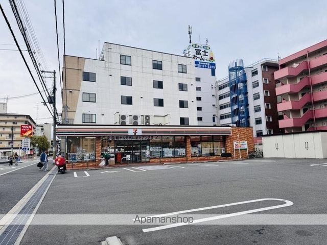 コンビニ　セブンイレブン（コンビニ）まで267m