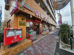 スーパー　まいばすけっと方南町（スーパー）まで481m