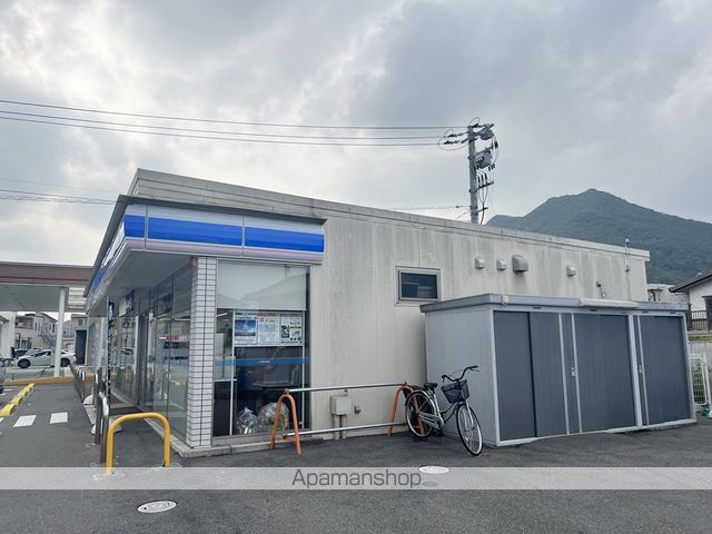 コンビニ　ローソン伊部久保田店（コンビニ）まで507m