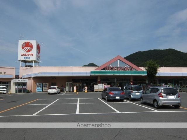 スーパー　マルナカ／備前店（スーパー）まで972m