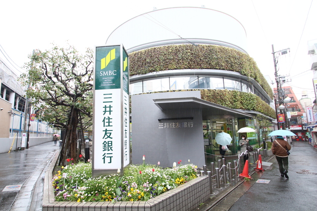 銀行　三井住友銀行下高井戸支店（銀行）まで441m