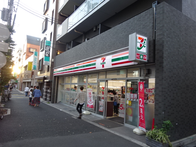 コンビニ　セブン-イレブン 中野大和町１丁目店（コンビニ）まで161m