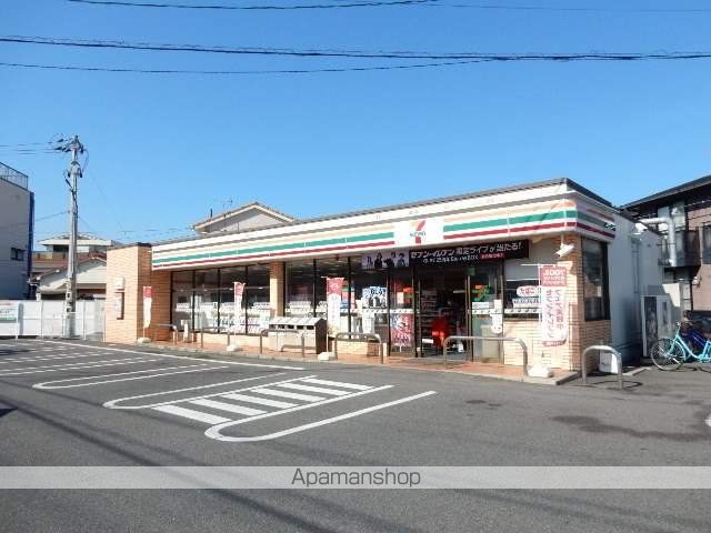 コンビニ　セブンイレブン／北方店（コンビニ）まで100m