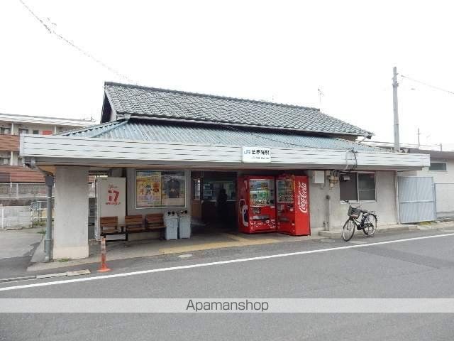 その他　法界院駅（その他）まで450m