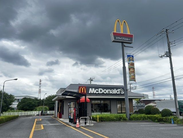 飲食店　マクドナルド １６号島田台店（飲食店）まで2764m
