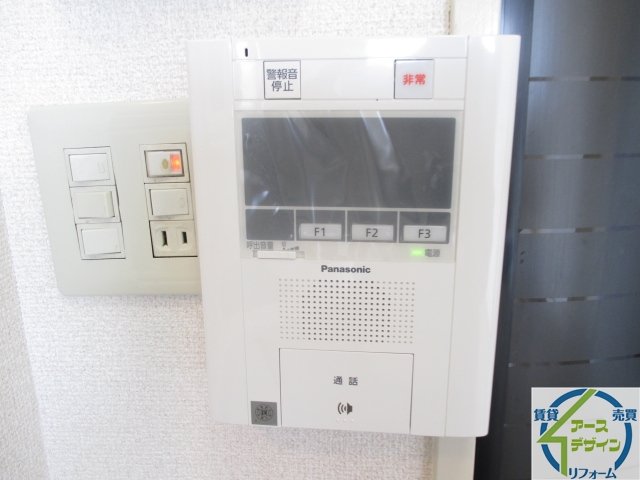 セキュリティ　※類似部屋