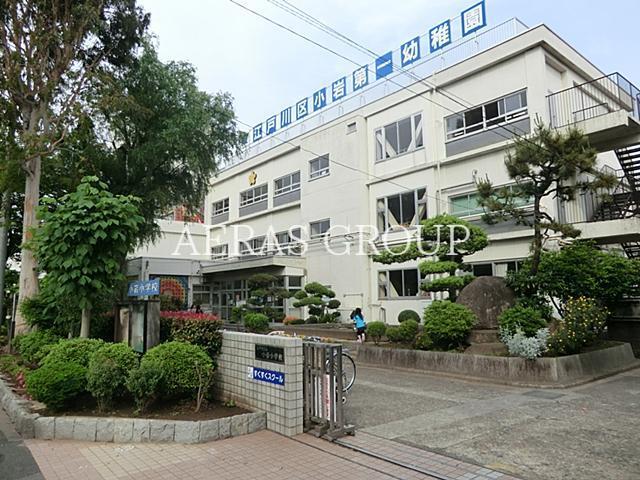 小学校　江戸川区立小岩小学校（小学校）まで314m
