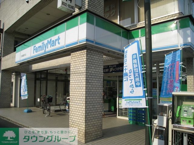 コンビニ　ファミリーマート（コンビニ）まで431m