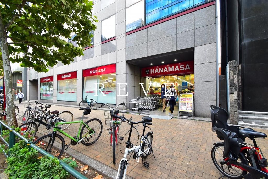 スーパー　肉のハナマサ新川店（スーパー）まで340m