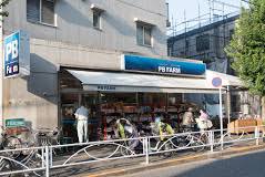 スーパー　PBFARM立花店（スーパー）まで373m