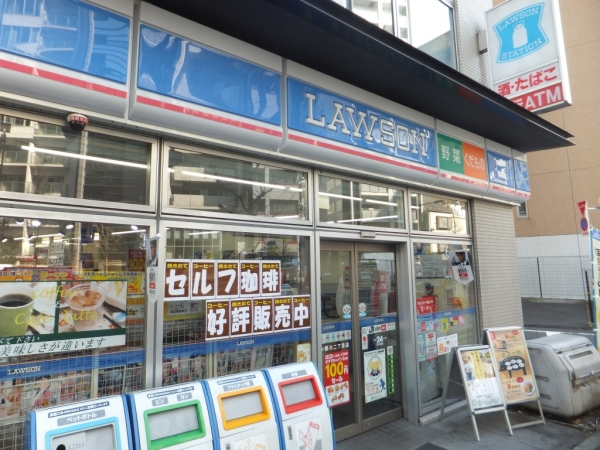 コンビニ　ローソン（コンビニ）まで240m