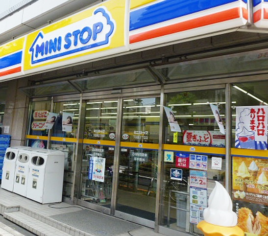 コンビニ　ミニストップ（コンビニ）まで160m