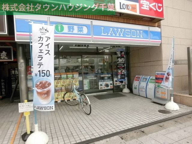 コンビニ　ローソン千葉幕張本郷駅前店（コンビニ）まで430m