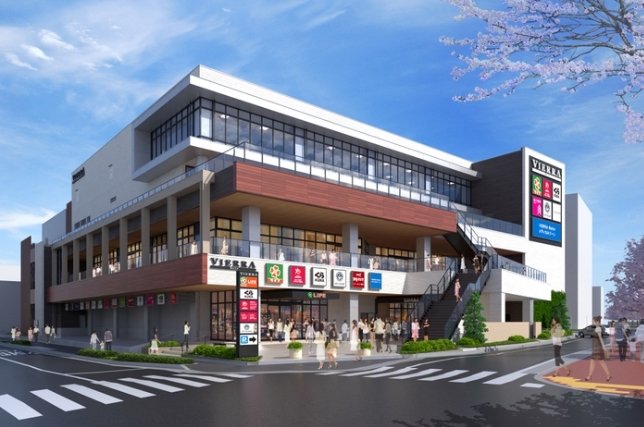 スーパー　ライフ ビエラ蒔田店（スーパー）まで405m