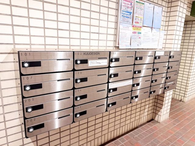 その他共有部分
