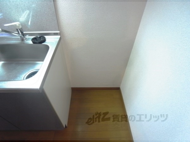 その他部屋・スペース　冷蔵庫置場