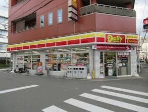 コンビニ　デイリーヤマザキ西九条3丁目店（コンビニ）まで370m