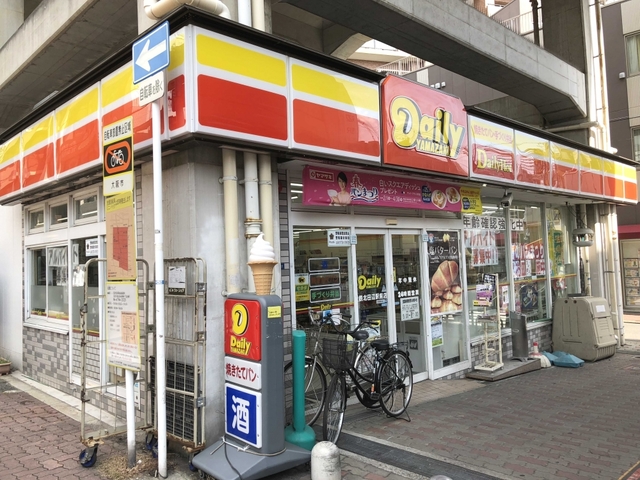 コンビニ　デイリーヤマザキ近鉄北田辺駅前店（コンビニ）まで565m