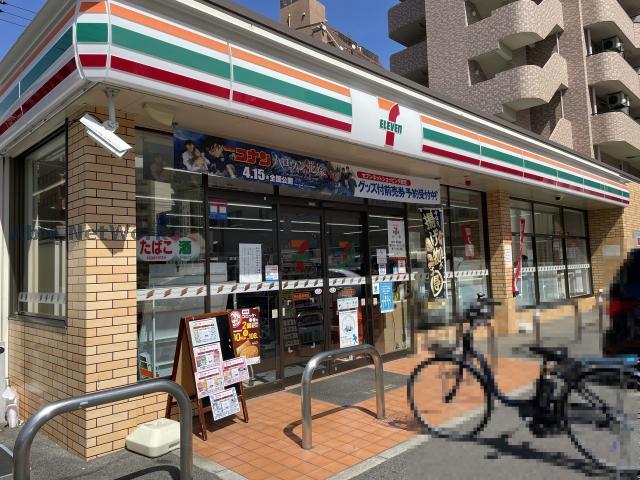 コンビニ　セブンイレブン名古屋原南店（コンビニ）まで252m