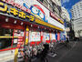 ショッピングセンター　ドン・キホーテ江坂店（ショッピングセンター）まで1030m