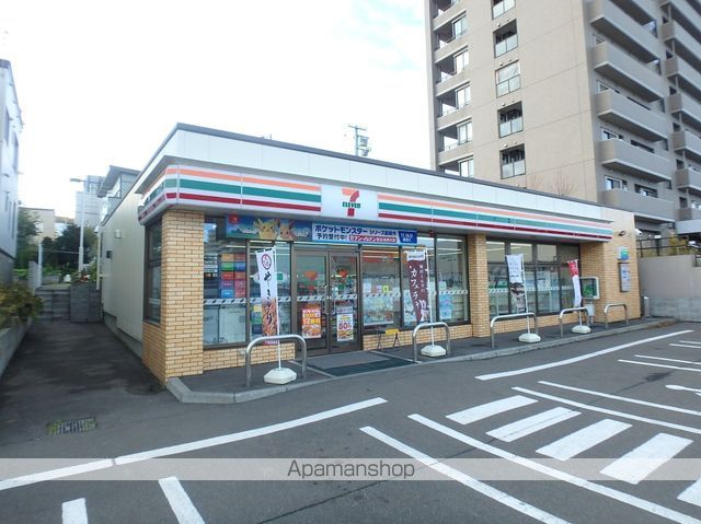 コンビニ　セブン－イレブン札幌手稲本町３条４丁目店（コンビニ）まで228m
