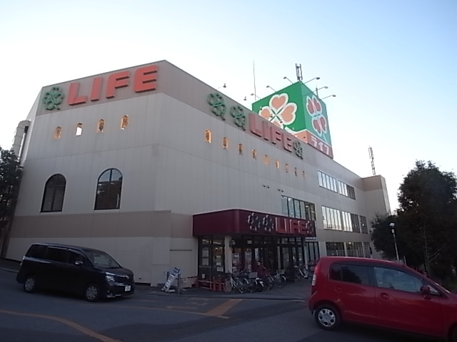 スーパー　ライフ松戸二十世紀ケ丘店（スーパー）まで816m