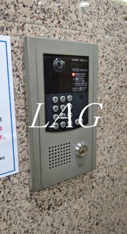 セキュリティ　オートロックです。